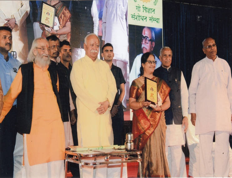 2019 शेती प्रकल्प